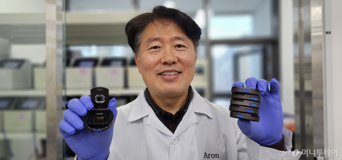 "첨단기술 접목...국가 방역망 업그레이드" - 뉴스 썸네일 이미지