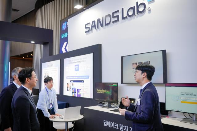 [더벨]샌즈랩, 딥페이크 탐지 AI 에이전트 전시