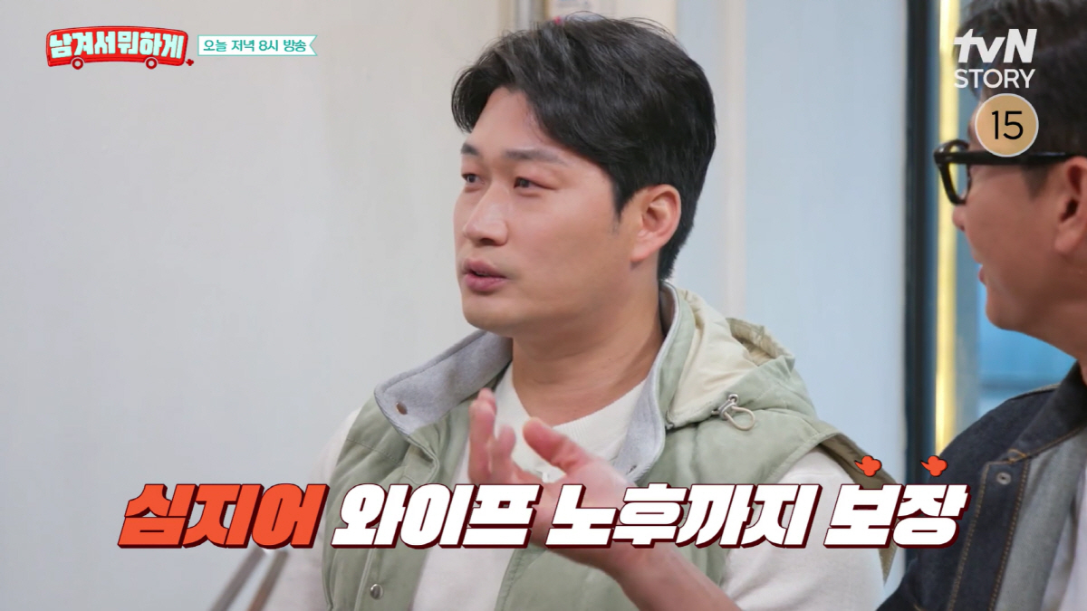 MLB 연금과 은퇴 후 일상을 들려주는 오승환