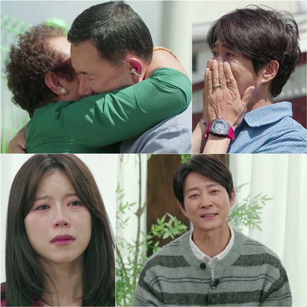 MBN '퍼즐트립'./사진=MBN '퍼즐트립'