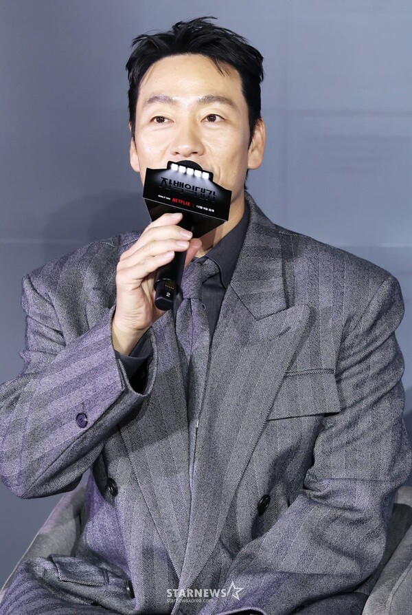 박해수 / 사진=스타뉴스 DB