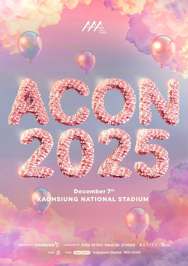 'ACON 2025’'/사진제공=AAA 조직위원회