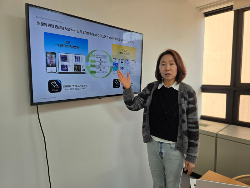 허 대표가 사업 모델을 설명하고 있다./사진=이민호기자