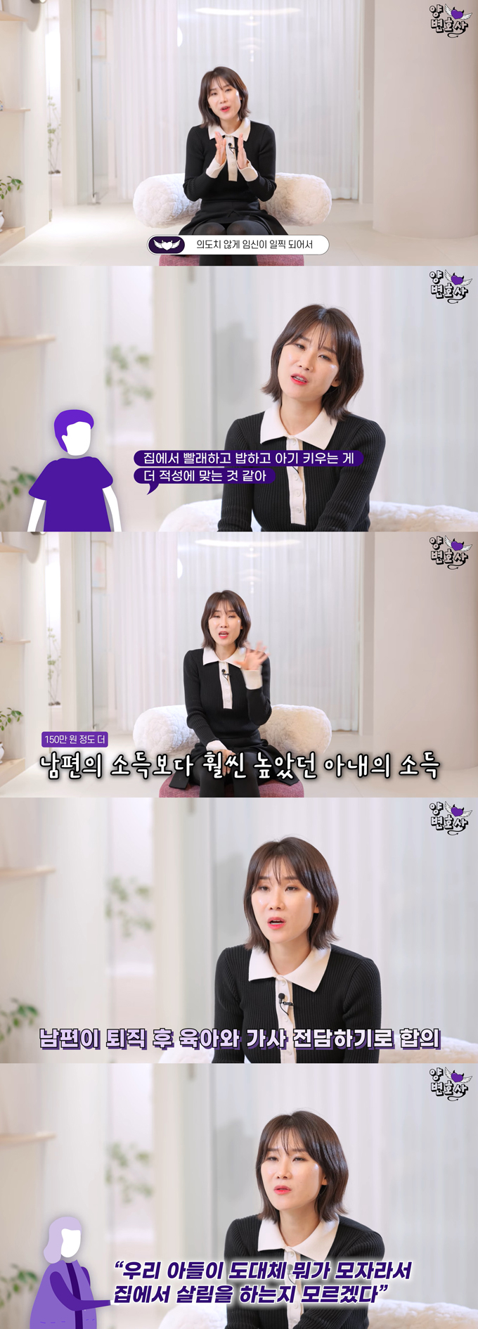 전업주부로 살고 싶다며 퇴직한 남편이 갑자기 아무것도 안 해 고민이라는 아내의 사연이 전해졌다. 사진은 기사 이해를 돕기 위한 자료 사진. /사진=게티이미지뱅크