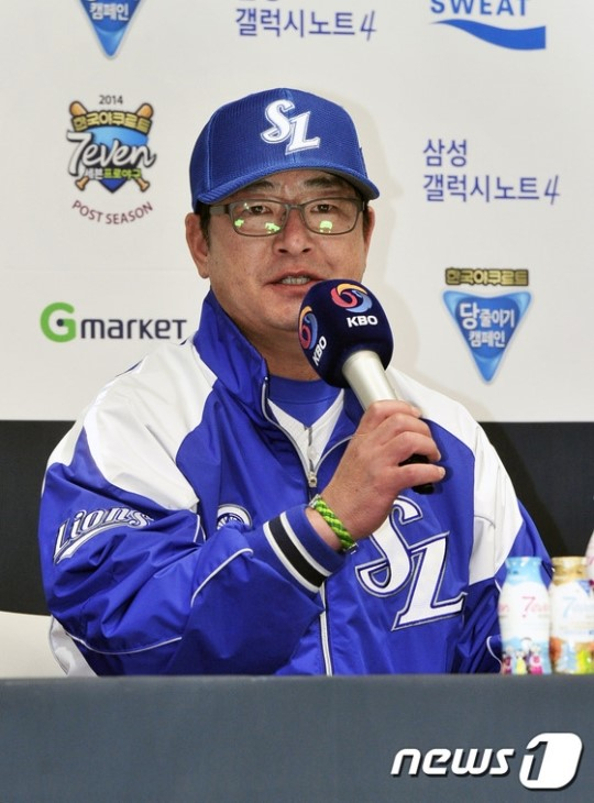 류중일 감독. /사진=뉴스1