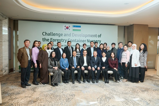 수프로, 우즈베키스탄서 수목생산·녹화기술 워크숍 개최