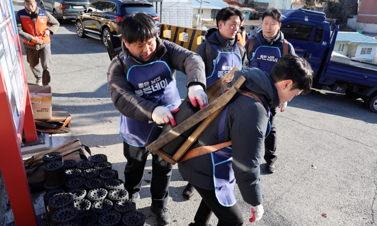 무학 13년째 연탄 지원 따뜻한 온기 나눔