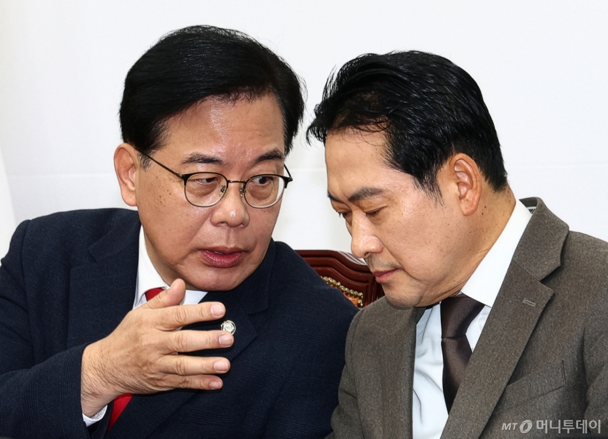 국민의힘 송언석 