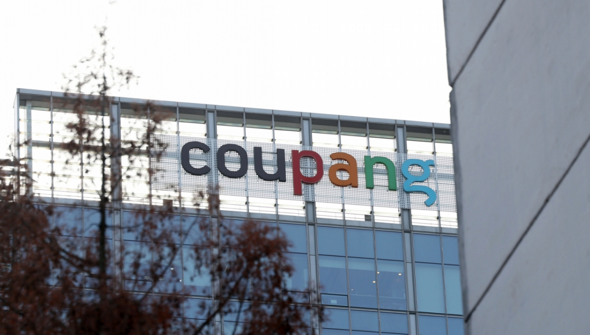 쿠팡에서 3370만명 규모의 개인정보 유출사고가 발생했다. 외부 해킹 공격이 아닌 허술한 내부관리체계로 인해 발생한 것으로 밝혀졌다./사진=뉴시스.