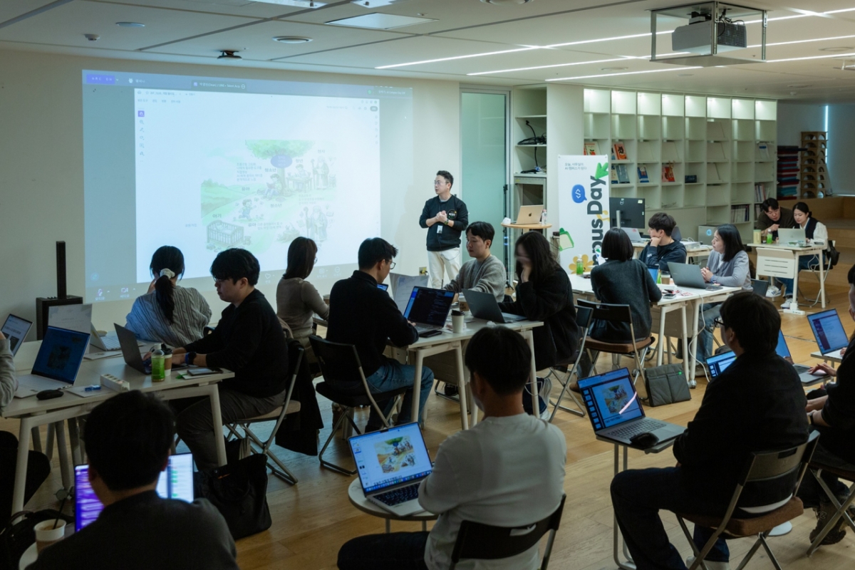 Ai 교육 프로그램 (83) 사진