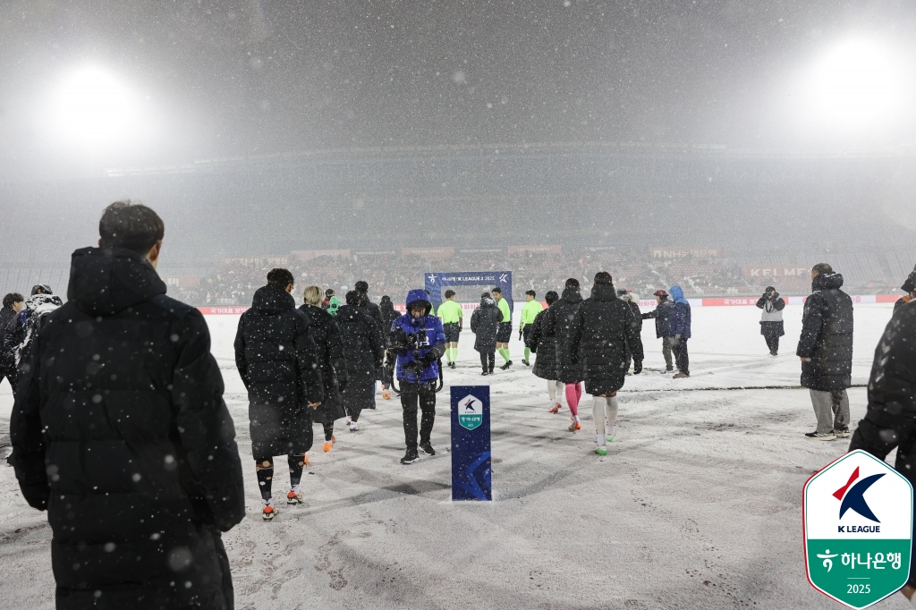 부천FC-수원FC의 승강 플레이오프 1차전이 열릴 예정이던 4일 부천종합운동장. /사진=한국프로축구연맹 제공