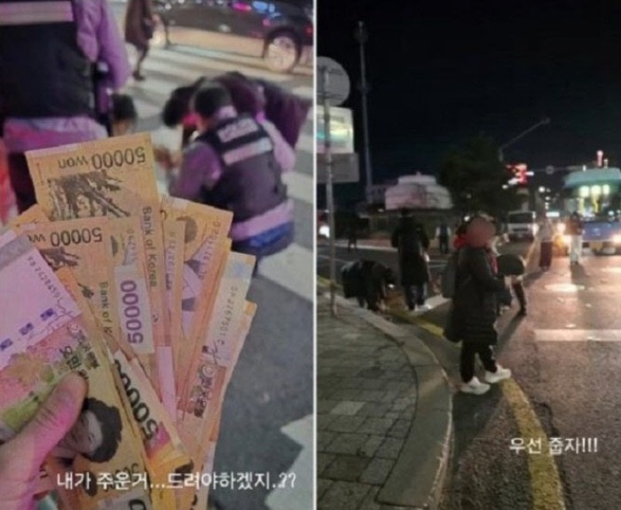 /사진=인스타그램 캡처