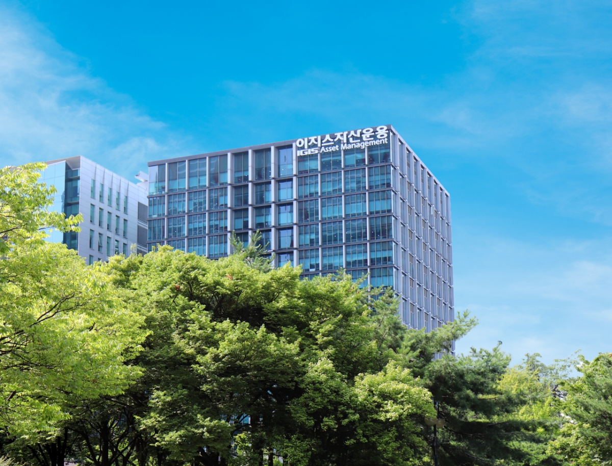 이지스운용 인수전 격화...'1.1조' 베팅 힐하우스 다크호스 되나 - 뉴스 썸네일 이미지