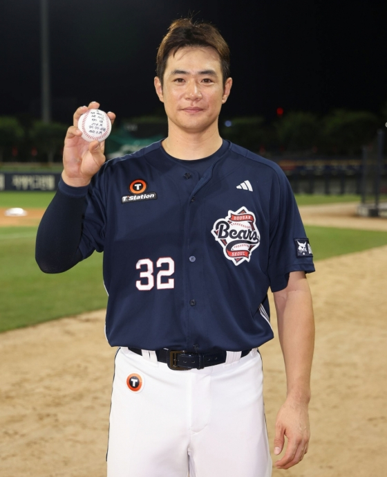 두산 시절 김재환. /사진=두산 베어스 제공