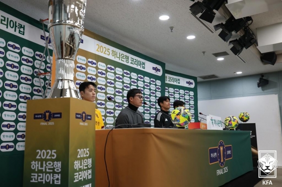 2025 하나은행 코리아컵 결승 미디어데이. /사진=대한축구협회 제공
