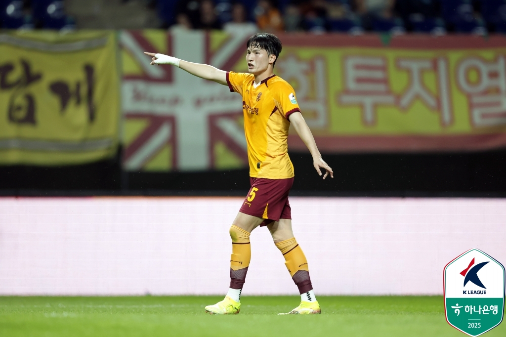 변준수. /사진=대한축구협회(KFA) 제공