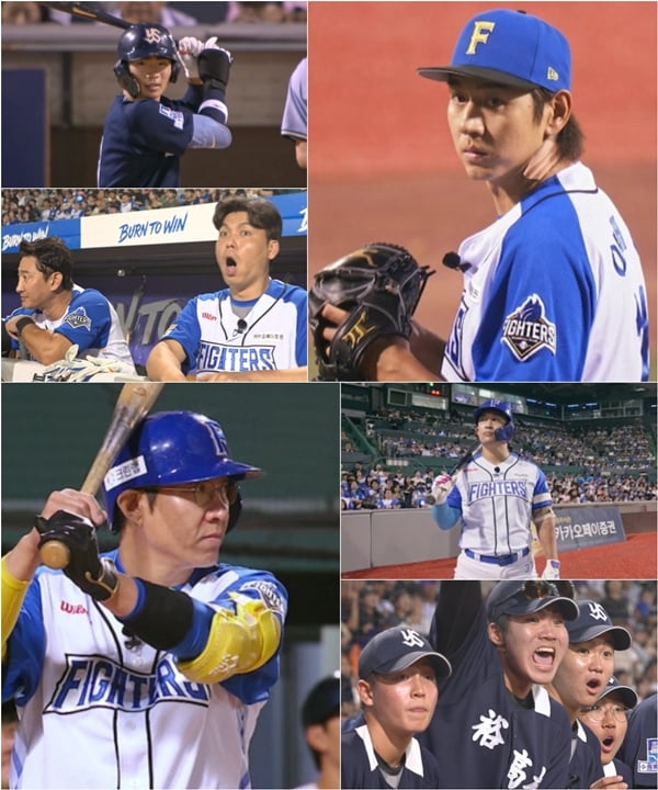 SBS 금토드라마 '모범택시3'./사진=SBS '모범택시3'