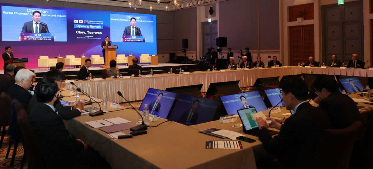 제14회 한일 상공회의소 회장단 회의에서 최태원 대한상의 회장이 개회사를 하고 있다. /사진제공=대한상의