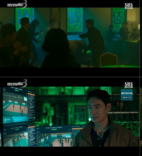 사진='모범택시3' 방송 영상 캡처