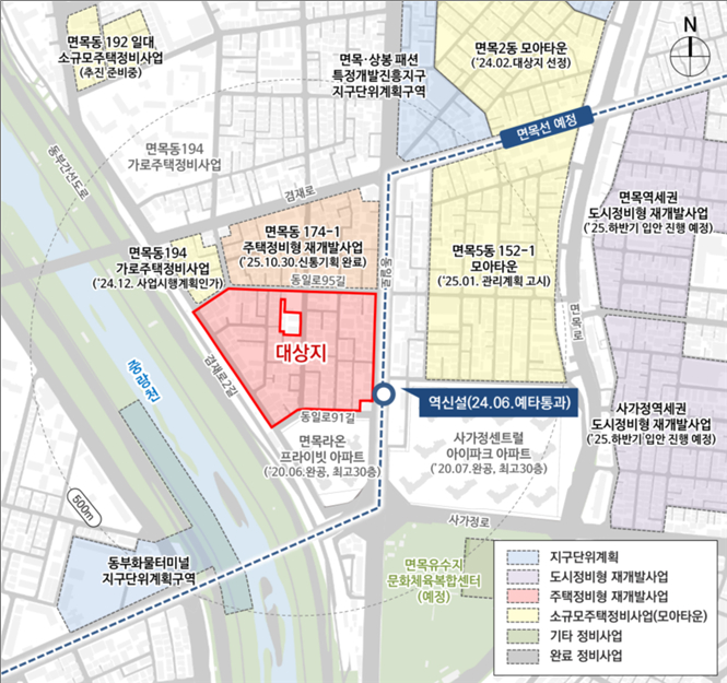 면목8구역 주택정비형 재개발사업' 위치도/자료제공=서울시