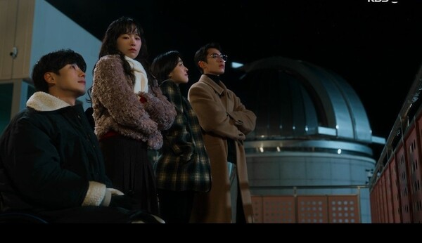 사진='마지막 썸머' 방송 영상 캡처