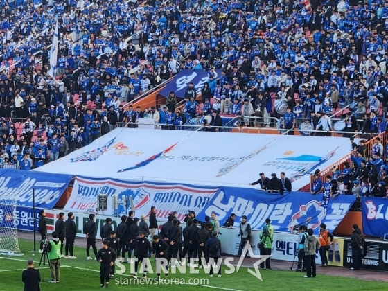 수원과 제주SK의 경기가 끝난 뒤 상황. /사진=박건도 기자