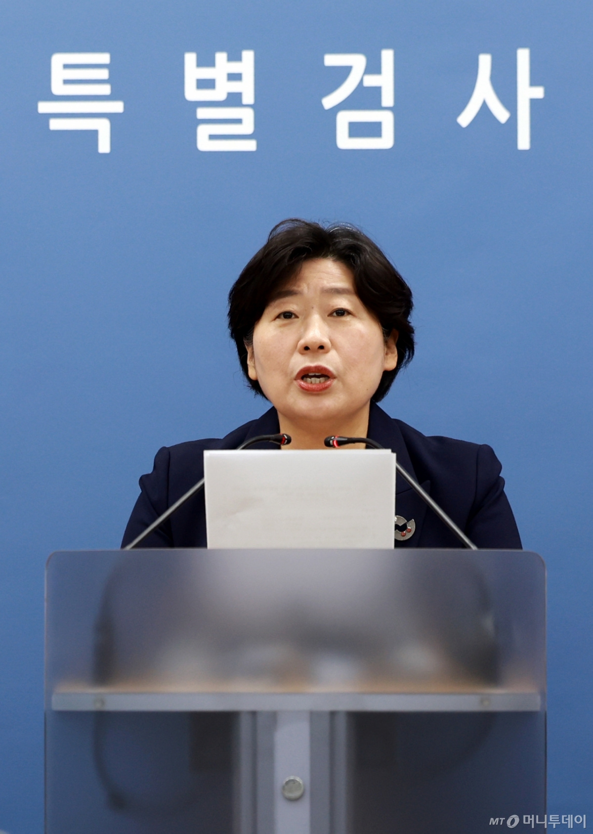 (서울=뉴스1) 이호윤 기자 = 12·3 비상계엄 관련 내란·외환 사건을 수사하는 내란특검팀 박지영 특검보가 7일 서울 서초구 서울고등검찰청에 마련된 내란특검 사무실에서 브리핑을 하고 있다. 2025.12.7/뉴스1  Copyright © 뉴스1. All rights reserved. 무단 전재 및 재배포,  AI학습 이용 금지. /사진=(서울=뉴스1) 이호윤 기자