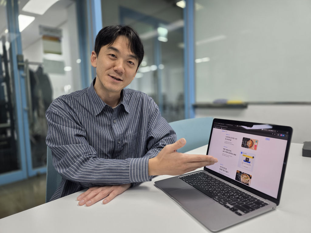 황선재 커넥트브릭 CTO가 보유 기술을 설명하고 있다./사진=이민호기자