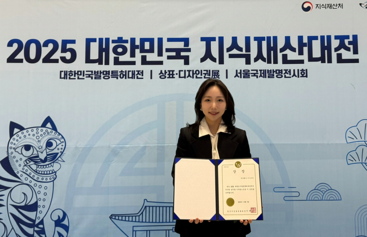 카이스트 女연구진 뭉친 '이너시아', 혁신기술로 여성발명협회장상 - 뉴스 썸네일 이미지