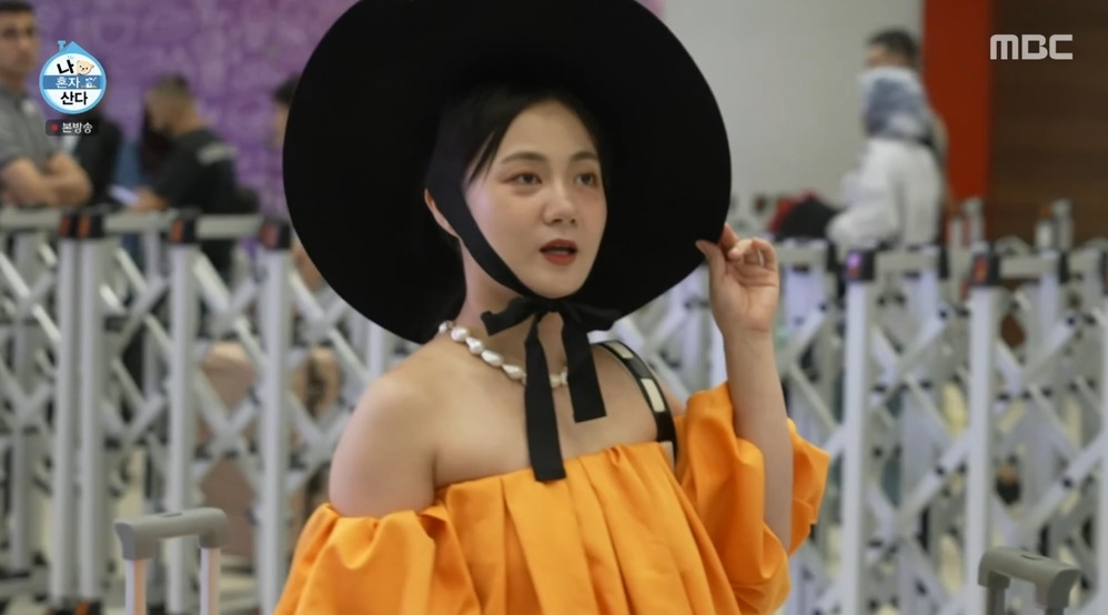 개그우먼 박나래가 갑질·불법의료시술 등 각종 논란에 활동 중단을 선언한 가운데, MBC '나 혼자 산다' 측이 박나래의 출연을 중단키로 했다고 공식입장을 발표했다. /사진=MBC '나 혼자 산다' 방송화면