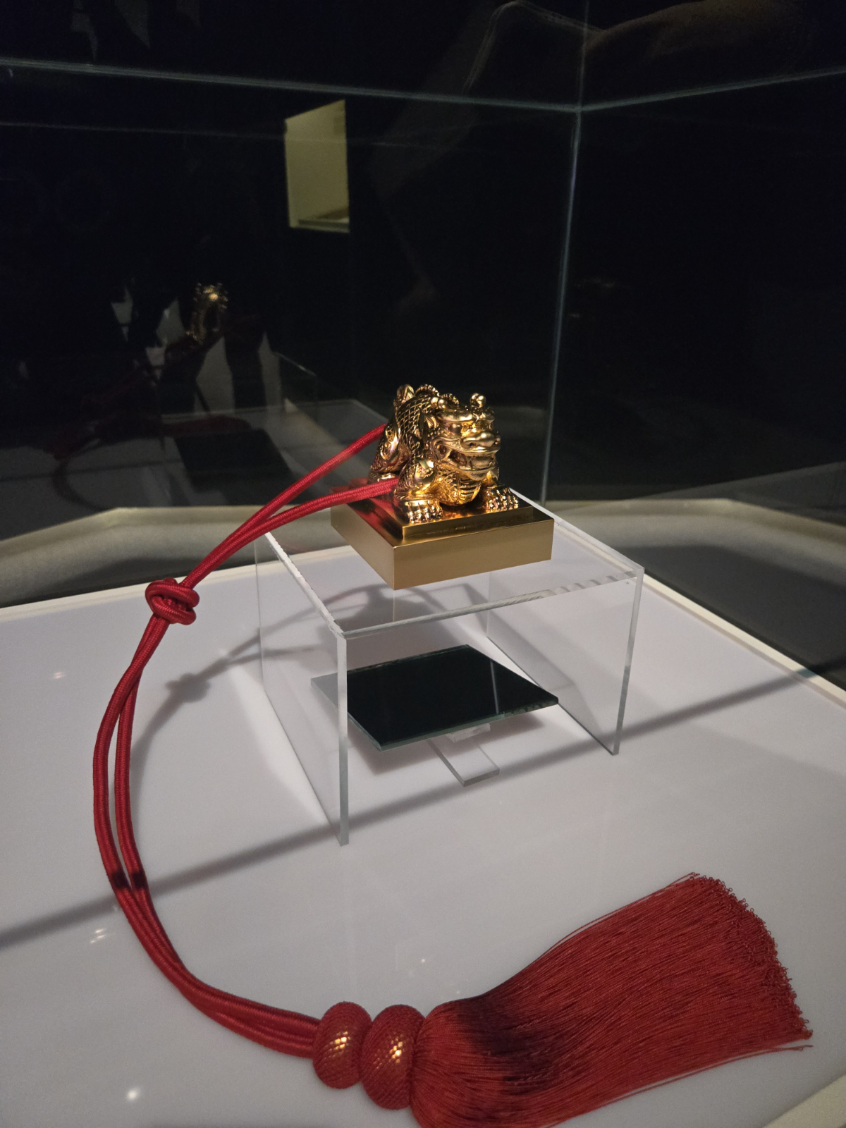 8일 서울 중구 덕수궁 돈덕전에서 열린 '쿠키런: 사라진 국가유산을 찾아서' 특별전에 전시된 대한국새 복원본./사진=이찬종 기자