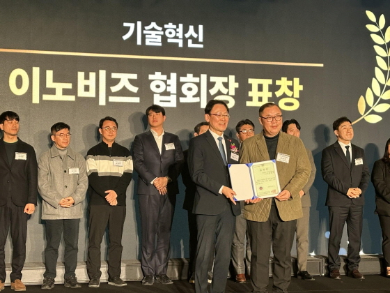 에이치엔티메디칼 정현우 전무, 기술혁신 부문 이노비즈협회장 표창 수... - 뉴스 썸네일 이미지