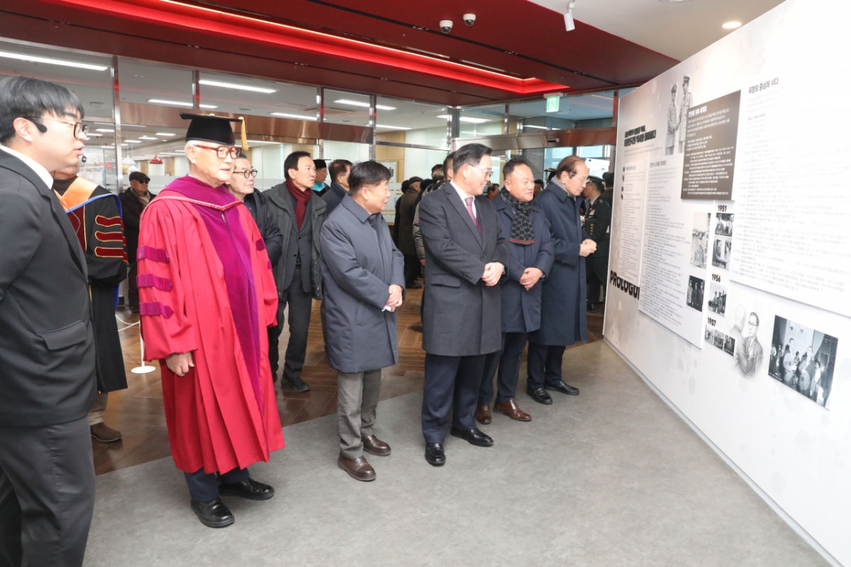 경동대, '한국 현대사의 증인' 정일권 박사 기념관 개관
