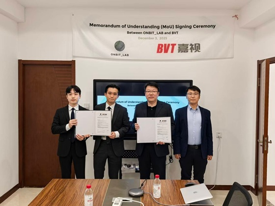 온빛연구소, 中 BVT와 AI 기반 헬스케어 생태계 구축 위한 MOU - 뉴스 썸네일 이미지