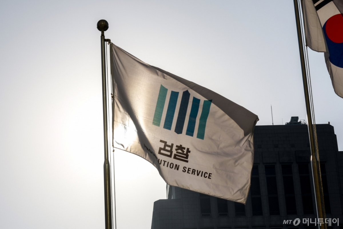  7일 서울 서초구 대검찰청. /사진=뉴시스 