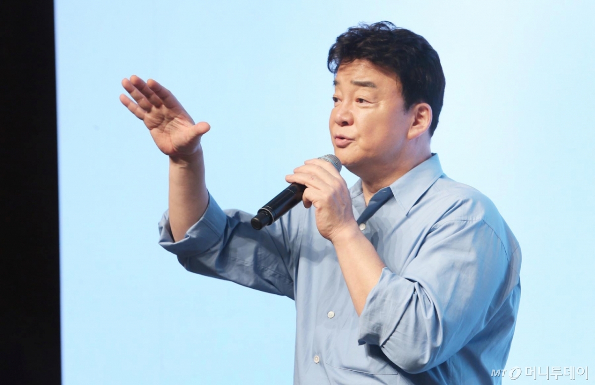 백종원, 논란 의식했나…'흑백요리사2' 기자간담회 불참