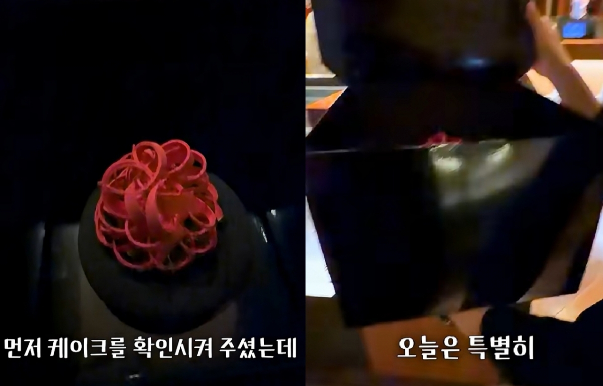 사진=유튜브 채널 '테토비' 갈무리