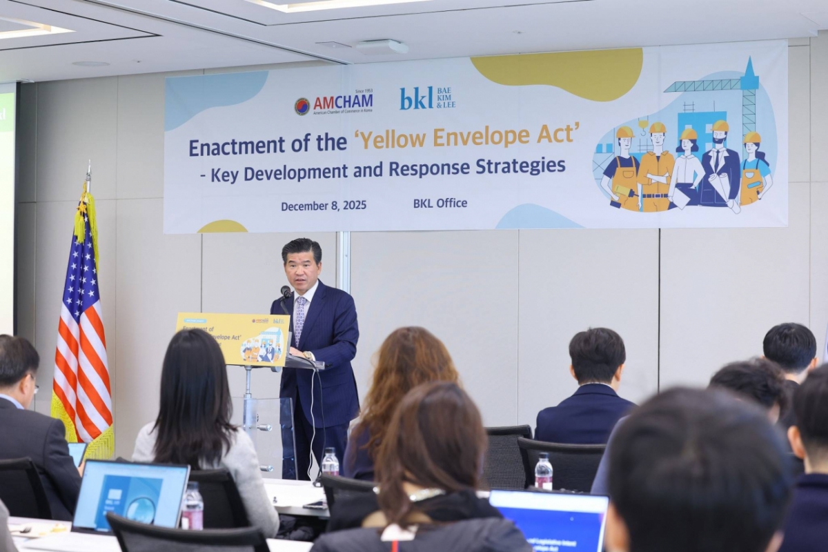 제임스 김 암참 회장 겸 대표이사가 '암참 인사이트' 세미나에서 발언하고 있다./사진=암참