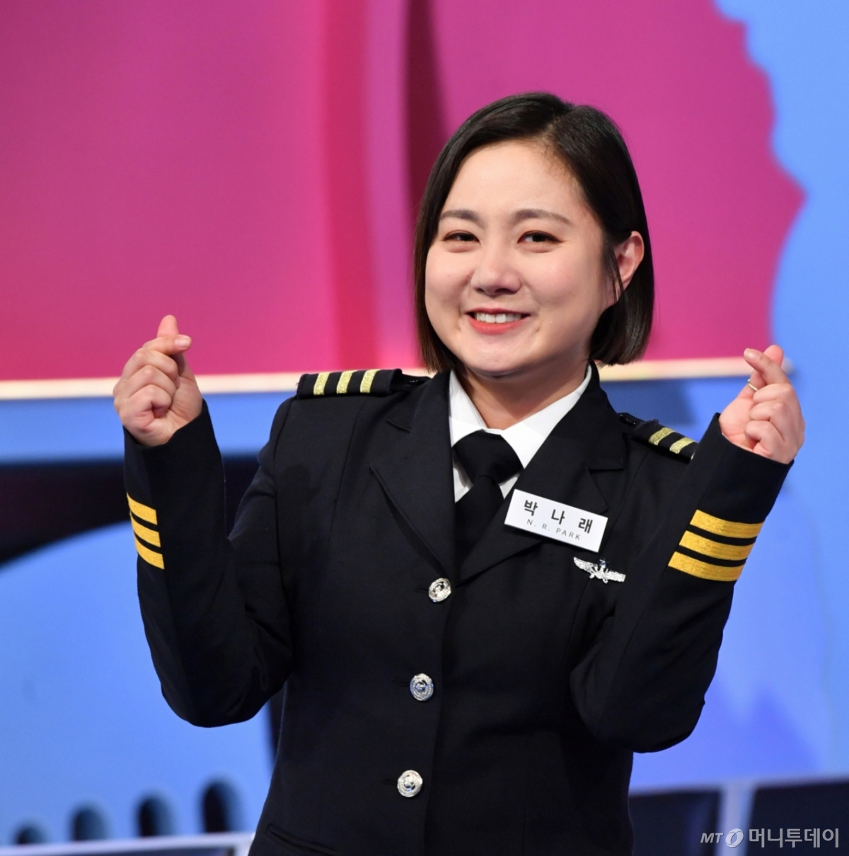 개그우먼 박나래가 2023년 1월 19일 오후 온라인 생중계로 진행된 KBS 2TV 예능 '걸어서 환장 속으로' 제작발표회에 참석해 포즈를 취하고 있다. /사진=KBS2