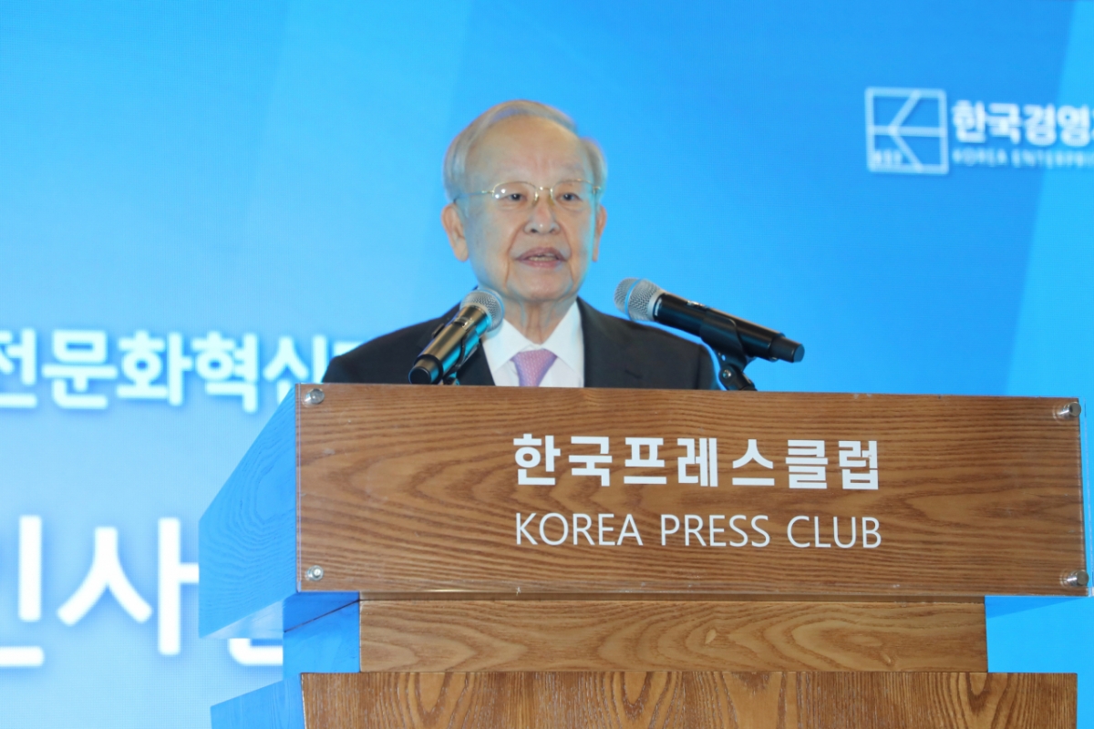 KT, '안전문화혁신' 대상…HD현대일렉트릭, CJ ENM은 우수상