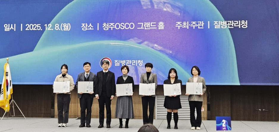 "지역 보건정책 신뢰도 높였다" 황보영 순천향대 교수, 복지부 장관 표... - 뉴스 썸네일 이미지