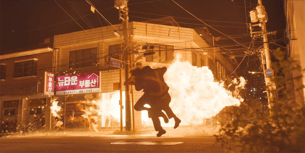 /사진=쿠팡플레이