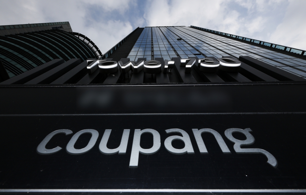 쿠팡 개인정보 유출 사건으로 인해 경찰이 2차 압수수색을 벌인 10일 서울 송파구 쿠팡 본사 모습이 보이고 있다. /사진=뉴시스.