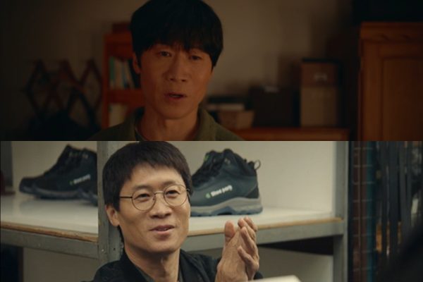 '노무사 노무진', '태풍상사' 속 진선규 / 사진=MBC, tvN 방송화면