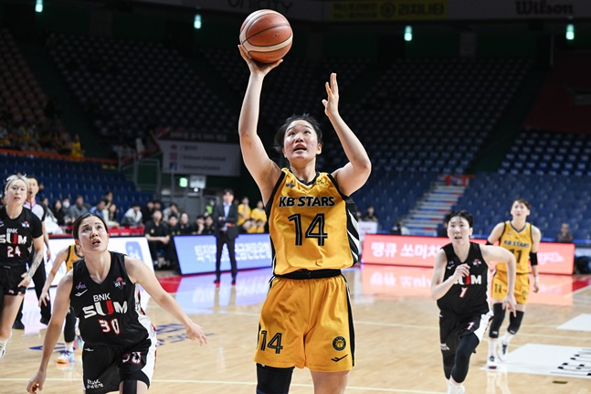 KB스타즈 송윤하. /사진=WKBL 제공