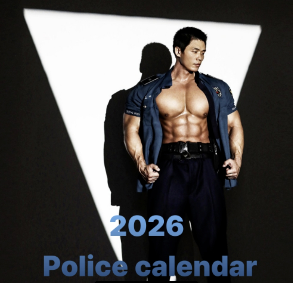 사진=2026 몸짱 경찰 달력 판매사이트