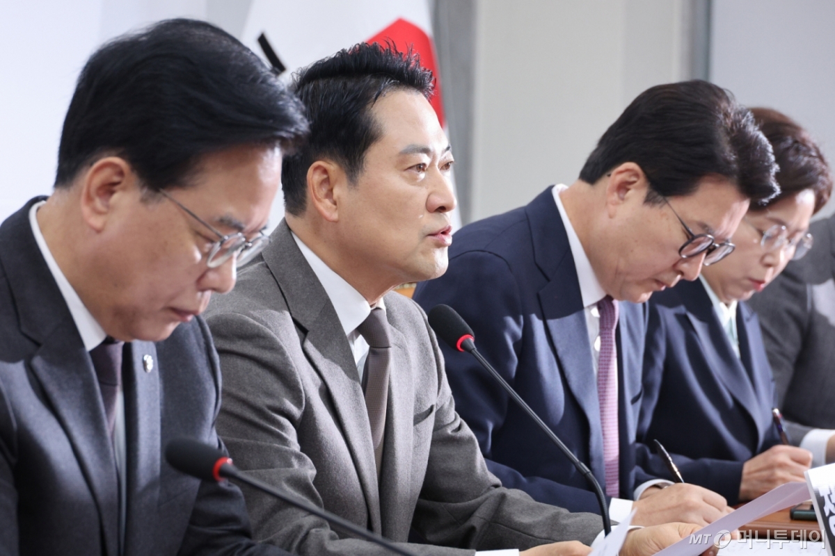 (서울=뉴스1) 신웅수 기자 = 장동혁 국민의힘 대표가 11일 서울 여의도 국회에서 열린 최고위원회의에서 발언하고 있다. 2025.12.11/뉴스1  Copyright © 뉴스1. All rights reserved. 무단 전재 및 재배포,  AI학습 이용 금지. /사진=(서울=뉴스1) 신웅수 기자