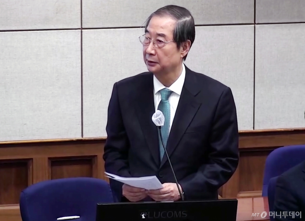 한덕수 전 국무총리. /사진=뉴시스