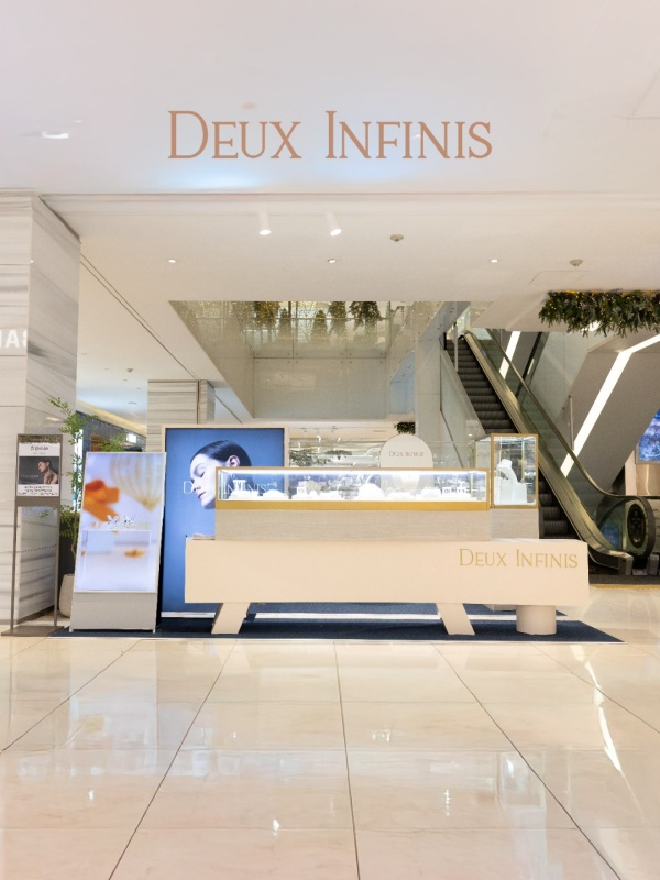 하이엔드 랩그로운 다이아몬드 주얼리 '듀인피니스'./사진=듀 인피니스