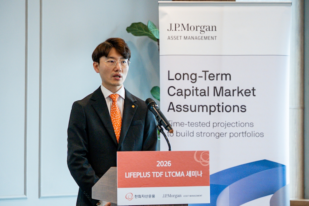 박현 한화자산운용 연금솔루션운용팀장. /사진=한화자산운용